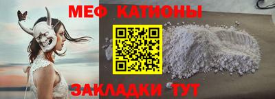 МДМА Заволжье