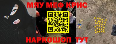 бошки Дубна