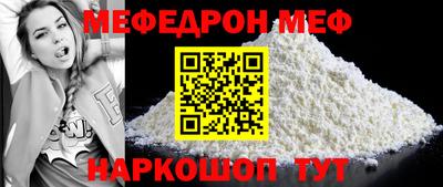 гашик Донской
