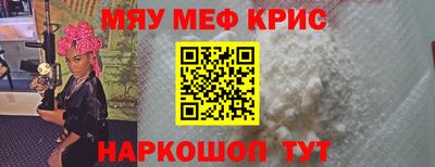 гашик Донской