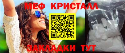 гашик Донской