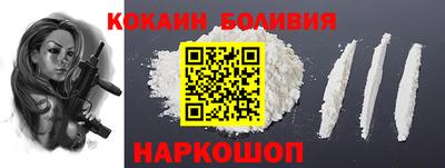 МДМА Заволжье