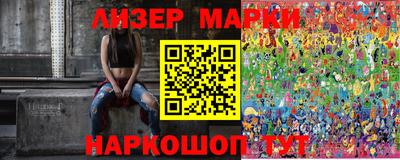 альфа пвп Донецк