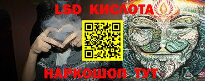 MDMA Заводоуковск