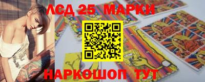 альфа пвп Донецк