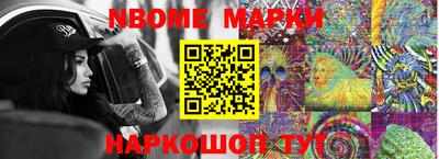 MDMA Заводоуковск
