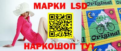 МДМА Заволжье
