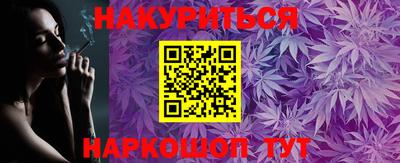 бошки Дубна