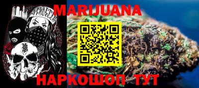 МДМА Заволжье