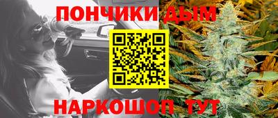 дмт Жуковский