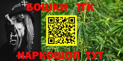 дмт Жуковский