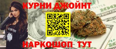 дмт Жуковский