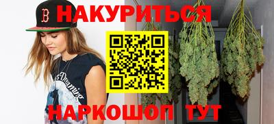 гашик Донской