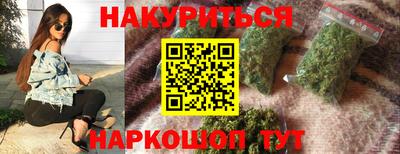 MDMA Заводоуковск