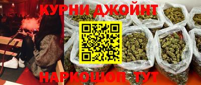 бошки Дубна
