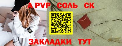 бошки Дубна
