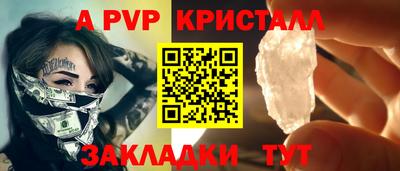 дмт Жуковский