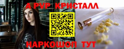 МДМА Заволжье