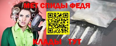бошки Дубна