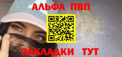 дмт Жуковский