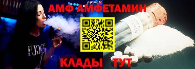 МДМА Заволжье