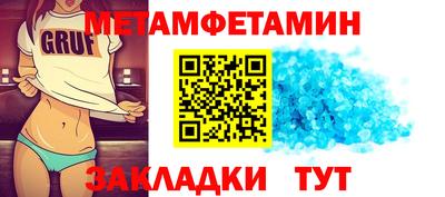 бошки Дубна