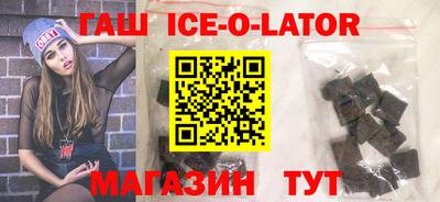 MDMA Заводоуковск