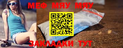 MDMA Заводоуковск
