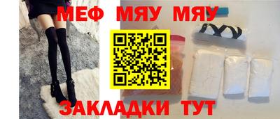 альфа пвп Донецк