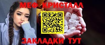 MDMA Заводоуковск