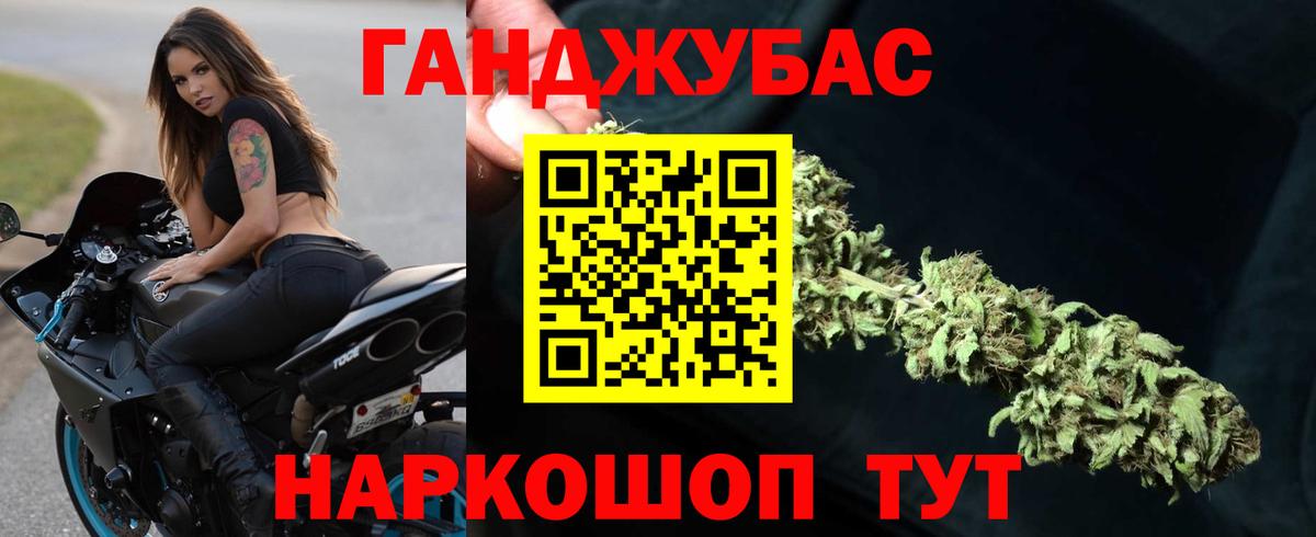Конопля ГИДРОПОН Кулебаки